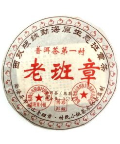 фото - Чай пуер, витриманий Шу Пуер Лао Бань Чжан, 2008 сировина р,  357 г