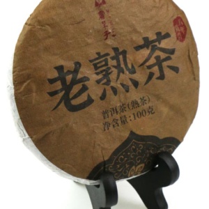 фото - Чай пуэр, китайский Лао Шу Ча фабрика Шу Дай Цзи Ботаник,  2015 года сырье, 100 г
