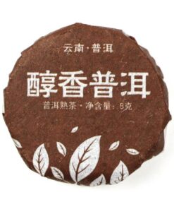 фото - Чай пуэр, китайский чай Шу пуэр Счастье, мини точа (Копировать)