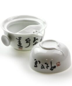 фото - Гайвань с пиалой , заварник для чая сиборидаси. Дорожный