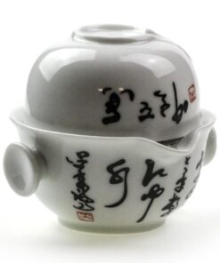 фото - Гайвань с пиалой , заварник для чая сиборидаси. Дорожный