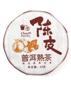 фото - Чай пуэр, китайский шу пуэр с мандарином, 50 г