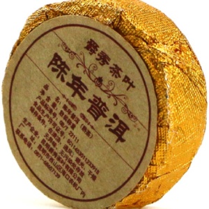 фото - Чай пуер, китайський Шен Пуер п’ятнадцятирічний, класичний смак, Міні Точа, 2008 р. (Копировать)