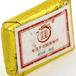 фото - Чай пуер, китайський Шен Пуер п’ятнадцятирічний, класичний смак, Міні Точа, 2008 р. (Копировать)