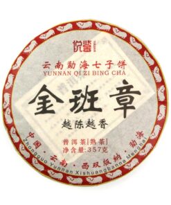 фото - Чай пуэр, китайский Шу Пуэр урожай 2007 года, 357 г (