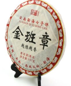 фото - Чай пуэр, китайский Шу Пуэр урожай 2007 года, 357 г (