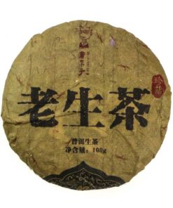 фото - Шен Ботаник производство 2020год 100г