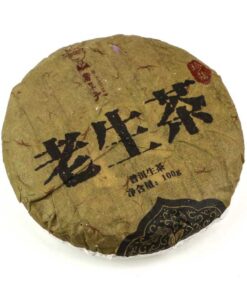 фото - Шен Ботаник производство 2020год 100г