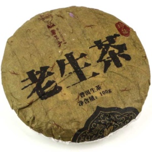 фото - Шен Ботаник производство 2020год 100г