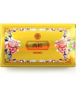 фото - Да Хун пао в подарочной коробочке 20 г коробочк размер11х6х3 см