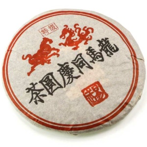 фото - Шу Пуэр Дракон и лошадь 1998г 357г