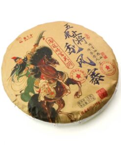 фото - Шен пуэр пять генералов Производство 2022г Мэньхай 357г.