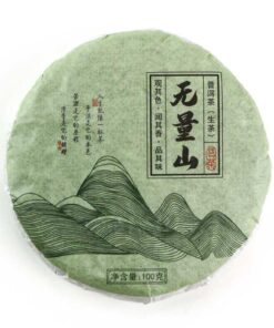 фото - шен пуэр 100г производство 2020г фабика Куньмин