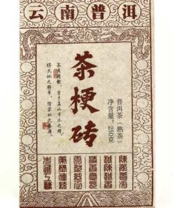 фото - шу пуєр  250г