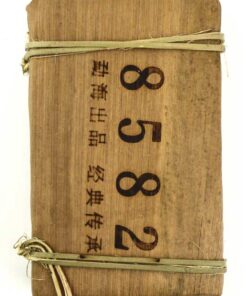 фото - шен пуєр 8582 250г в бамбуке