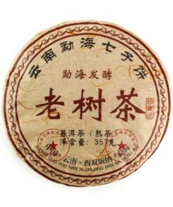 фото - шу  пуэр Мэньхай производство 2015г 357г