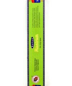 фото - вонючка