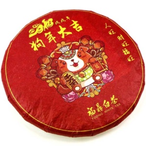 фото - Белый чай Фудин производство 2018г 350г