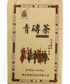 фото - чайный кирпич 258 г