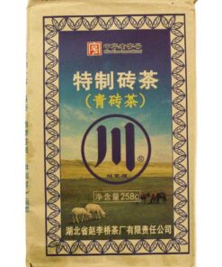 фото - зеленый чай 258г