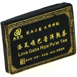 фото - Чай пуер, купаж Шу пуер ГАБА та Шу пуер Lova, 2023 року, плитка 200 г