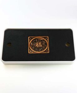 фото - ЧАБАНЬ ПРЯМОКУТНИЙ ЩАСТЯ  32.5х18.5х3.3 Керамика, пластик, метал