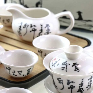 фото - дорожній сервиз