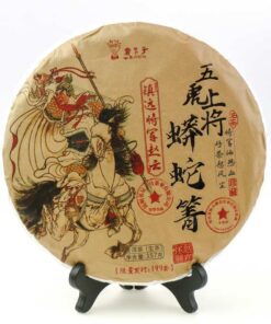 фото - Чай Шен пуер, китайський чай Гуань Юй, фабрика Ботанік, 2022, 357 г (Копировать)