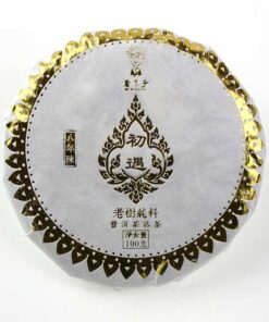 фото - шу ботаник 357г (Копировать)