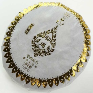 фото - шу ботаник 357г (Копировать)