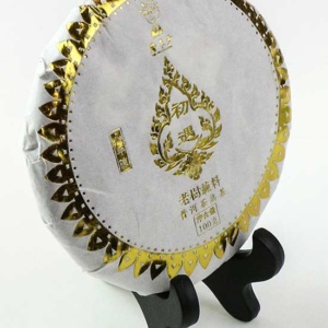 фото - шу ботаник 357г (Копировать)