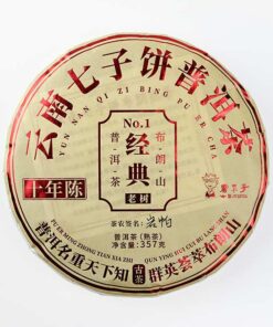 фото - шу ботаник 357г