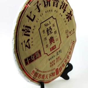 фото - шу ботаник 357г