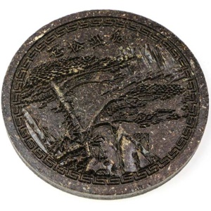 фото - подарочный шен пуэр 357 г