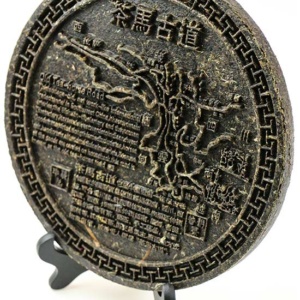 фото - подарочный шен пуэр 357 г