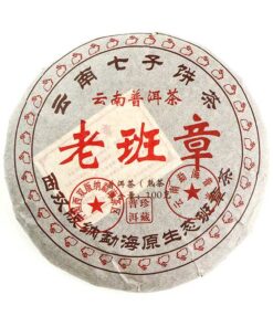фото - Китайський подарунковий чай, Шу Пуер Лао Бань Чжан 2021року 100г