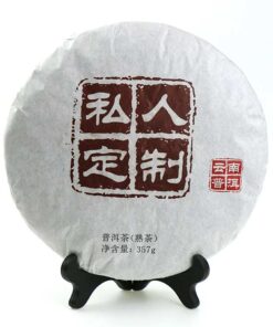 фото - Шу фермерский 357г 2016 г