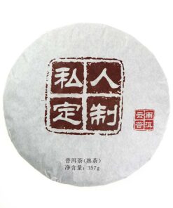 фото - Шу фермерский 357г 2016 г