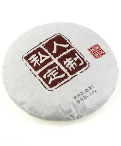 фото - Шу фермерский 357г 2016 г