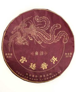 фото - Шу Пуэр фиолетовый Феникс 357 г 2019 г