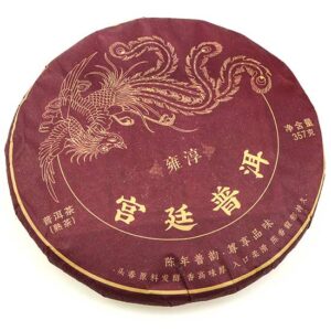 фото - Шу Пуэр фиолетовый Феникс 357 г 2019 г