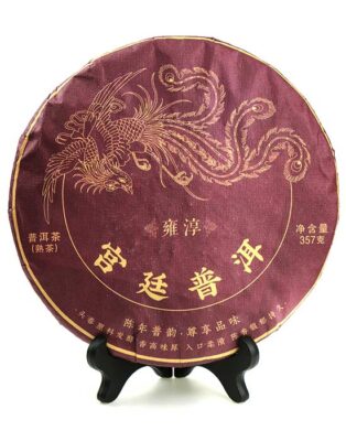 фото - Шу Пуэр фиолетовый Феникс 357 г 2019 г фото - Шу Пуэр фиолетовый Феникс 357 г 2019 г