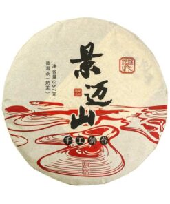 фото - Шу Цзин Майшань 357г 2021 г