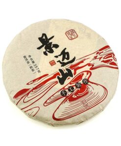 фото - Шу Цзин Майшань 357г 2021 г