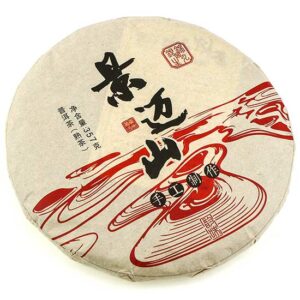 фото - Шу Цзин Майшань 357г 2021 г