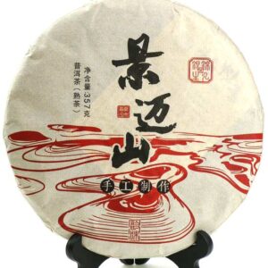 фото - Шу Цзин Майшань 357г 2021 г