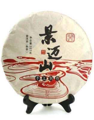 фото - Шу Цзин Майшань 357г 2021 г фото - Шу Цзин Майшань 357г 2021 г