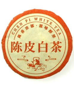 фото - белый чай с цитрусом 7-8г