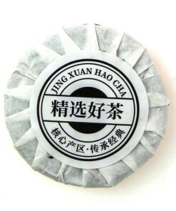 фото - белый чай с цитрусом 7-8г