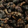 фото - Basalt gaba oolong